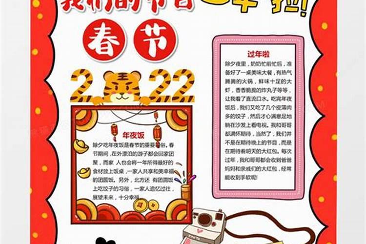 男女八字不合真的不能在一起吗 不合怎么破解？