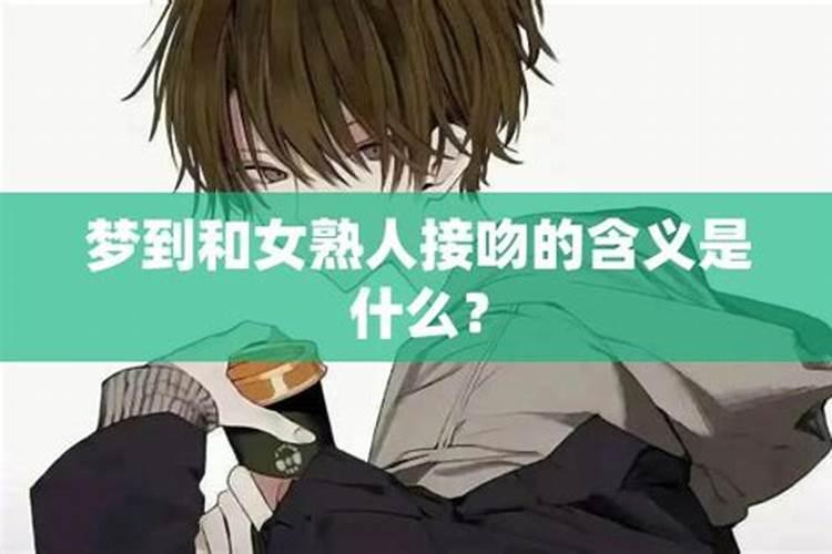 打掉的孩子要超度吗？