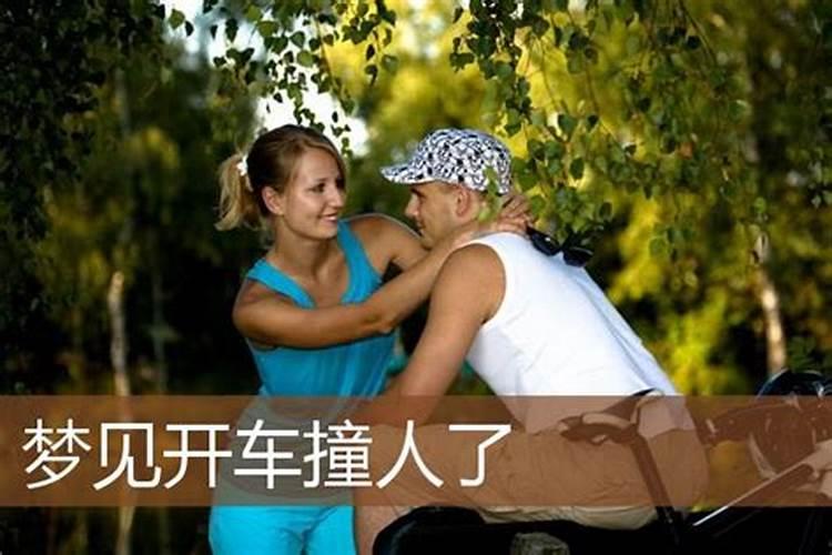 1983年属猪女2025年全年运势及运程