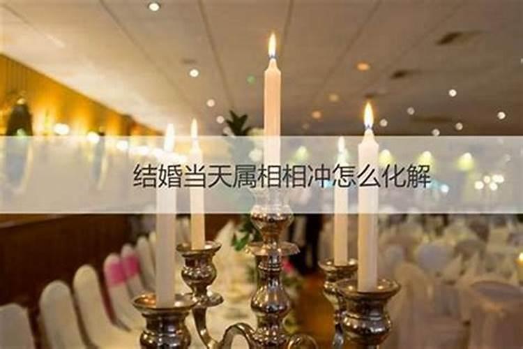 三元大帝传说