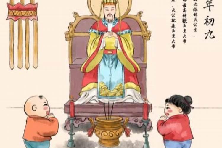 太岁是如何拜祭的,要注意什么吗？