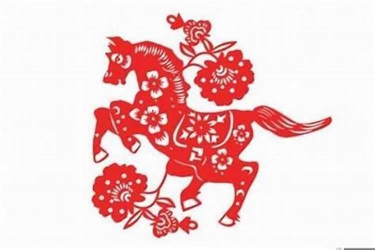 1990年马女2025年运势及运程
