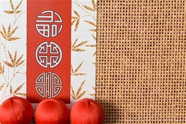 过房之命什么意思