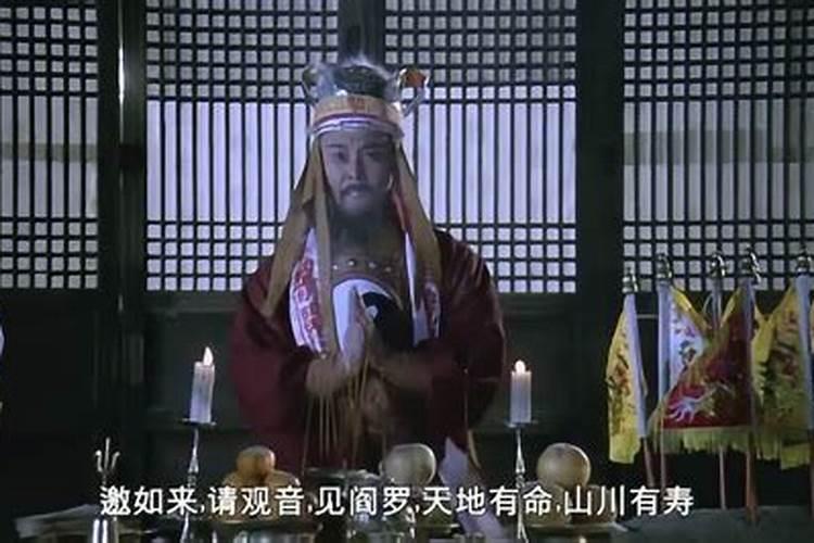 测名字生辰八字 如何找到与自己合的八字姻缘？