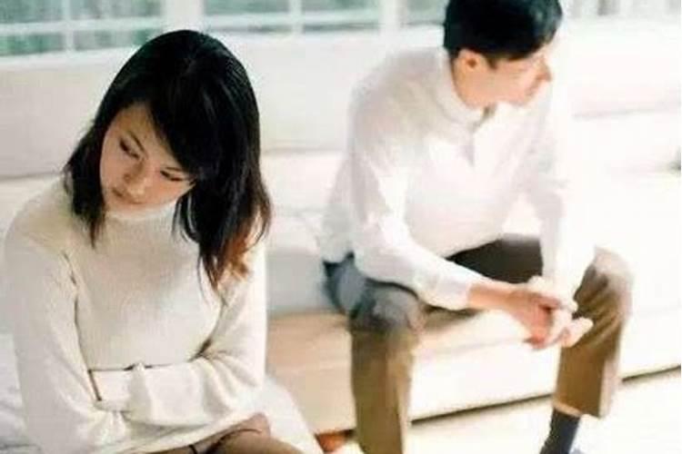 道教有法术可以使夫妻和好如初吗？