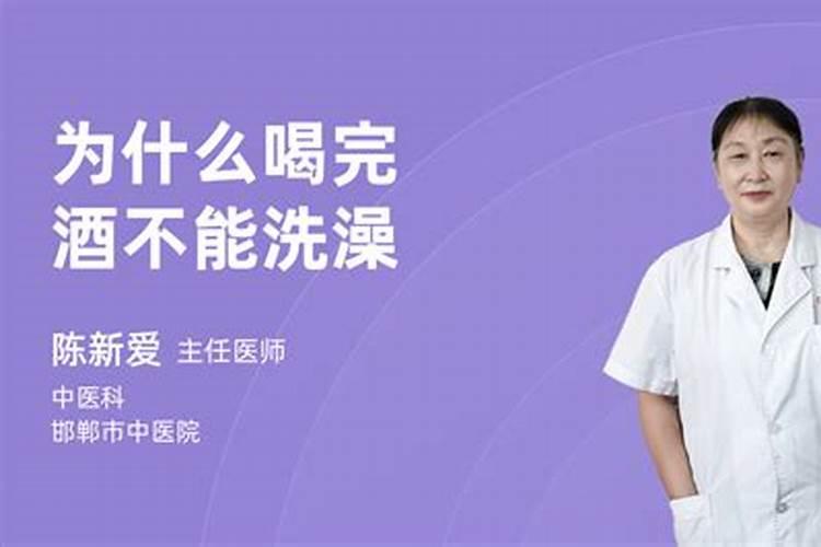 喝太岁水会发胖吗？