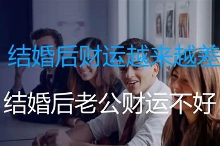 怎么能算出自己是什么命金木水火土？