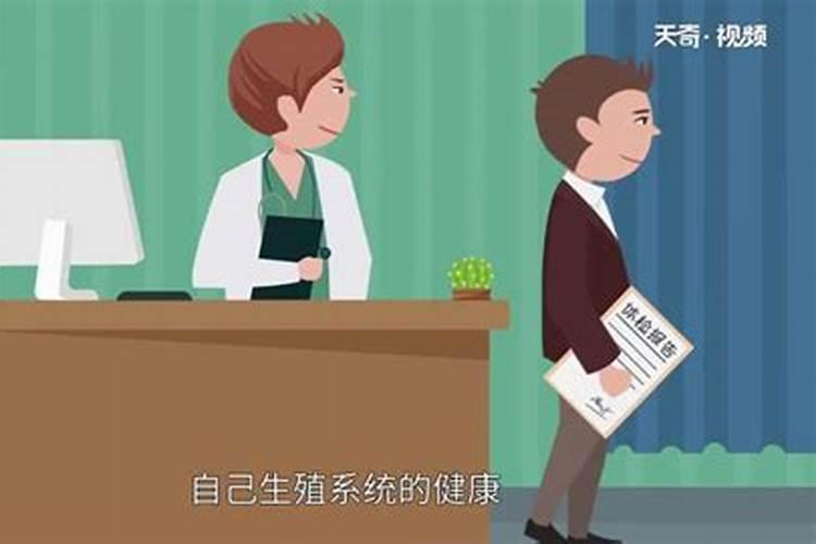 孕妇梦见去世的长辈是什么征兆