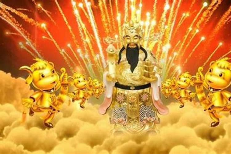 为什么搬家要留下财神 搬家要留下财神的原因