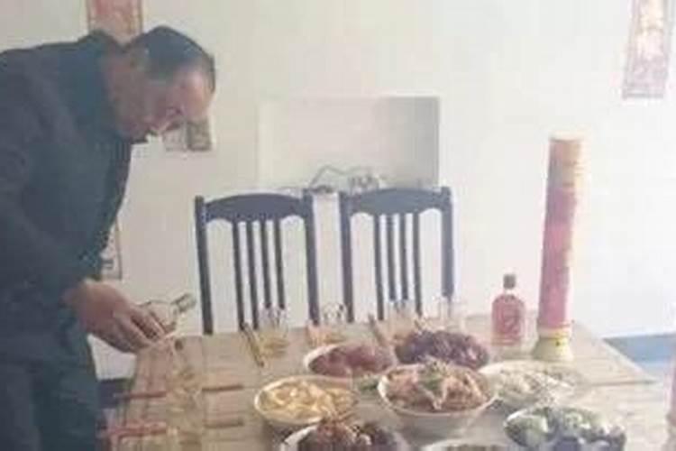 婚姻不顺怎么化解