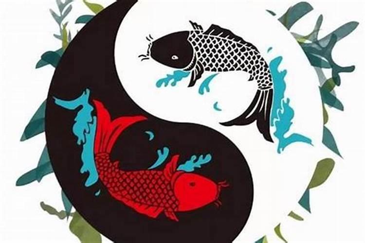 阴阳和合是什么意思？