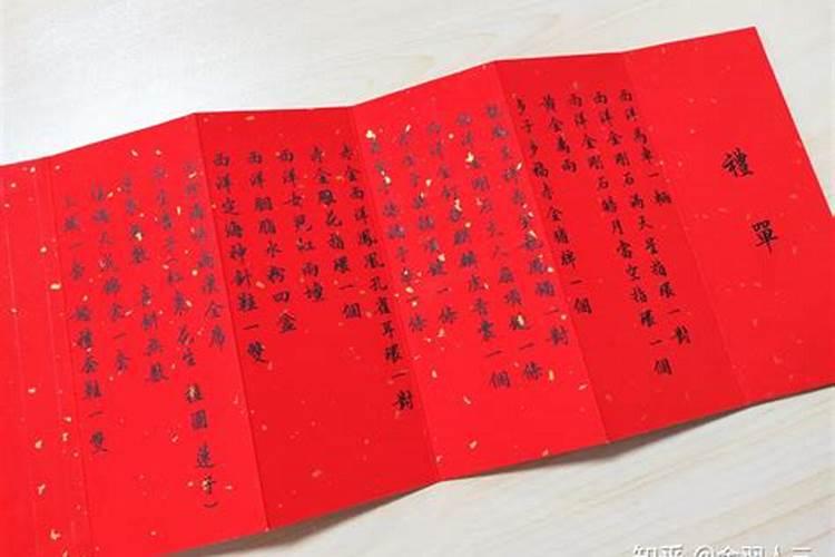 1967年属羊的是什么命 67年属羊56岁命中注定2024