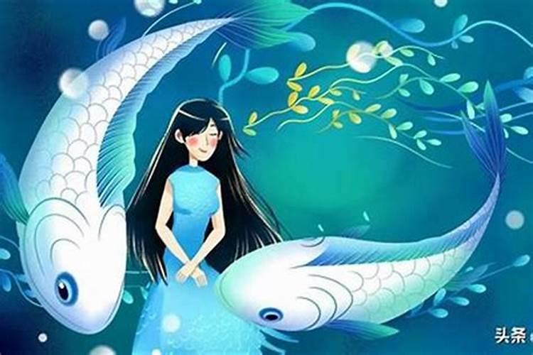 元宵节出生的人是什么星座