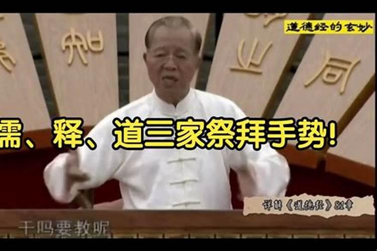 八字算命十大步骤,一步一步教你批八字