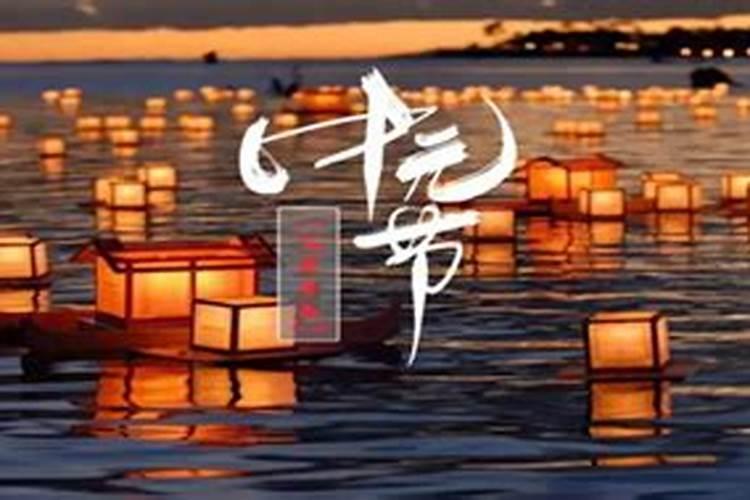 烧七月十五纸女儿可以烧纸吗,七月十五上坟必须当天吗？