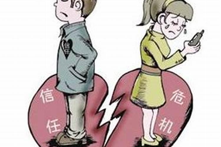 算命的说老公的小三是小人是什么意思？