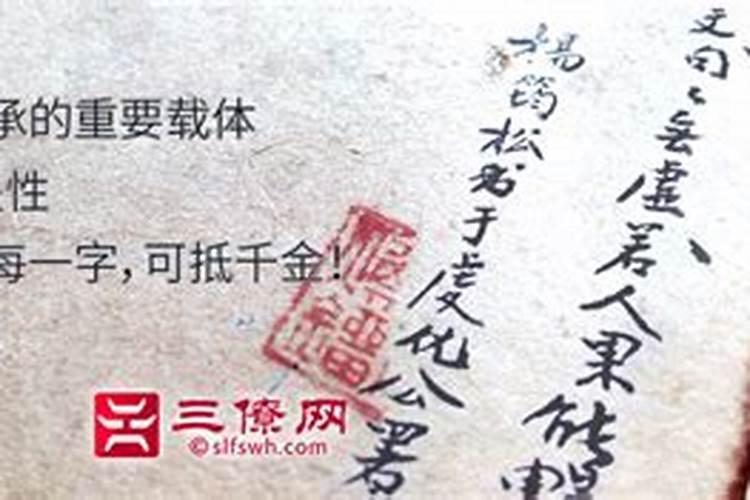风水择日书籍推荐,最实用的风水书籍