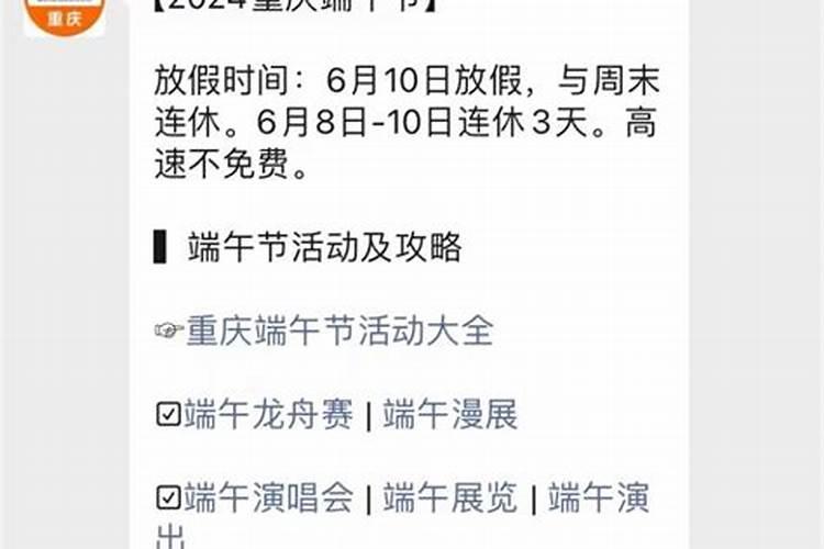 生辰八字算命婚姻配对是怎么算的 怎么合八字最准确？