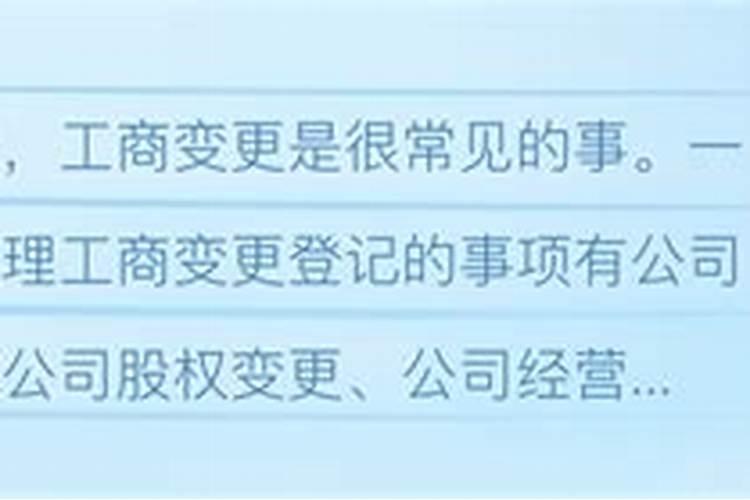 做法事需要本人到场吗