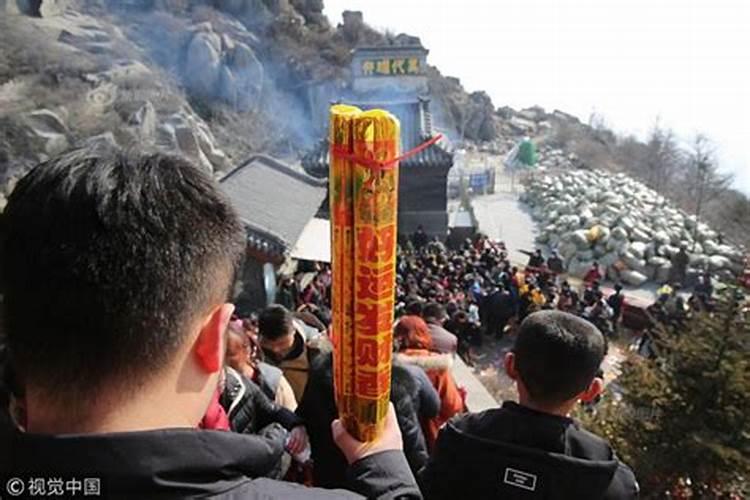 财神爷生日哪一天？