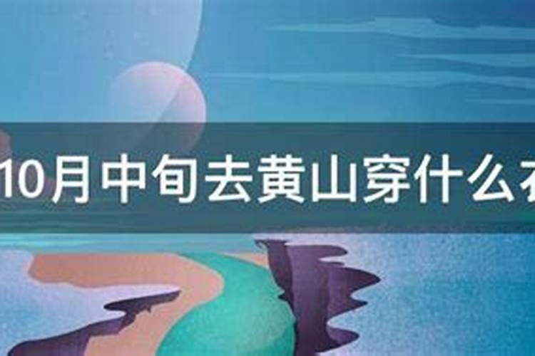 猿王洞景区最好游玩时间是什么时候