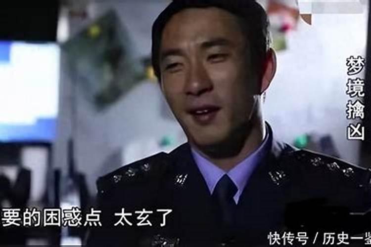 新生儿生辰八字起名