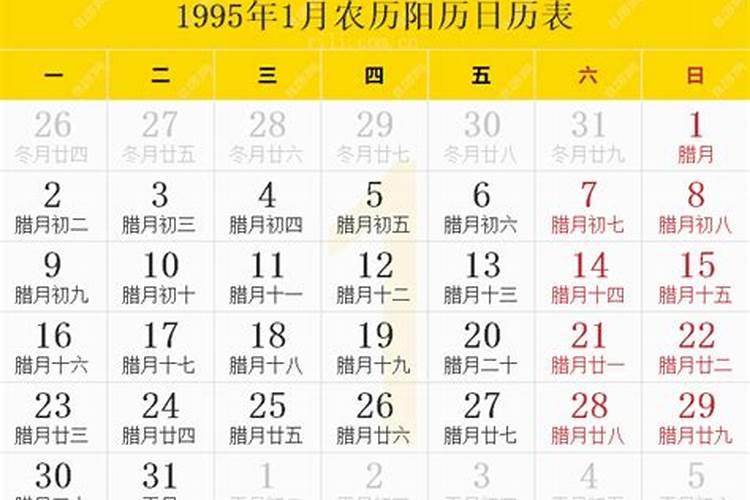 化太岁手串佩戴哪只手
