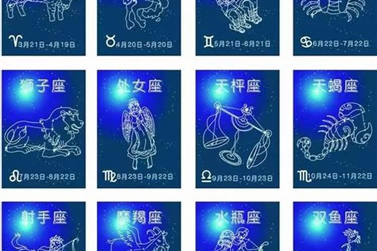 本命年是24岁还是25岁呀？