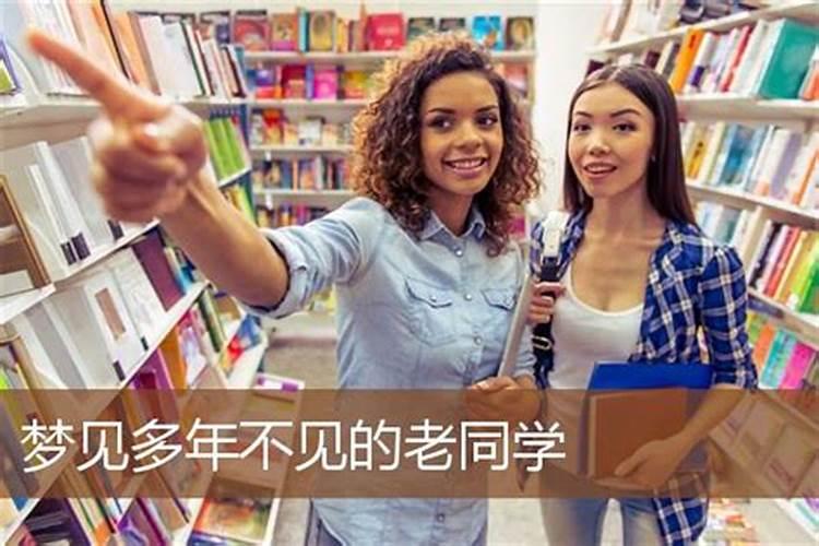 驳婚煞什么意思 何谓驳婚煞