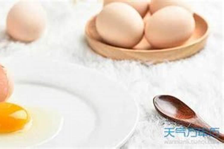 梦见俩鸡蛋的预兆