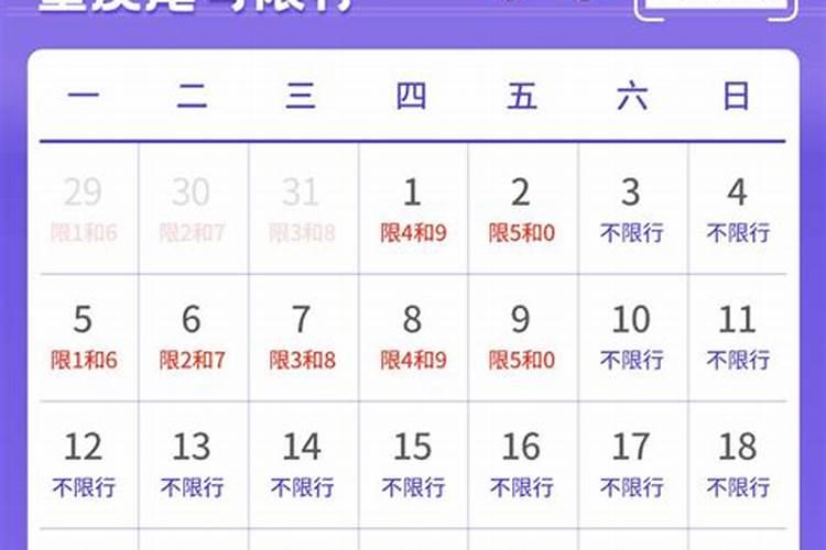 宜宾春节过年习俗要具体时间与类容