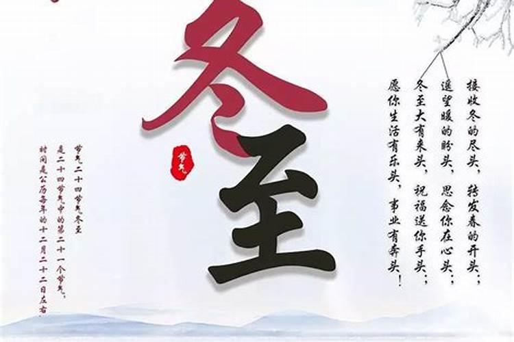 重阳节的来历和传说故事