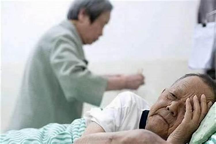 梦见父母躺在床上得病去世的预兆