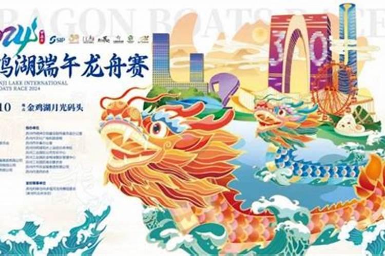 泉州2025元宵节活动有哪些地方