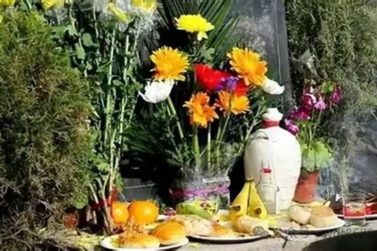 清明节烧纸在白天还是晚上
