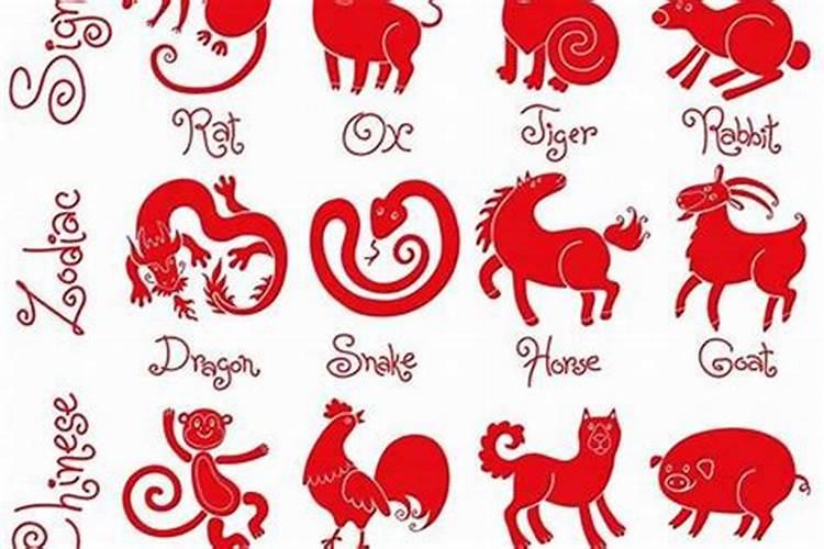 属相婚配具有科学性吗,古代生肖分配有科学依据吗？能否参考呢？