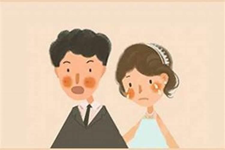 八字在线算命:己未日人终生婚姻不顺吗？