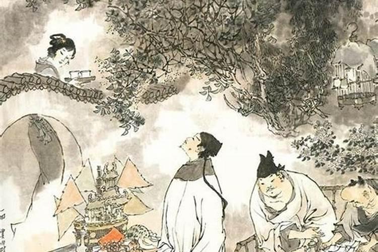 红楼梦里贾府过中秋节时贾赦讲过一个笑话是什么