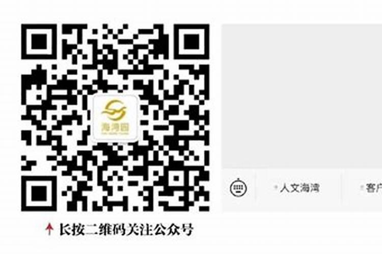 2021上海冬至扫墓规定及预约指南