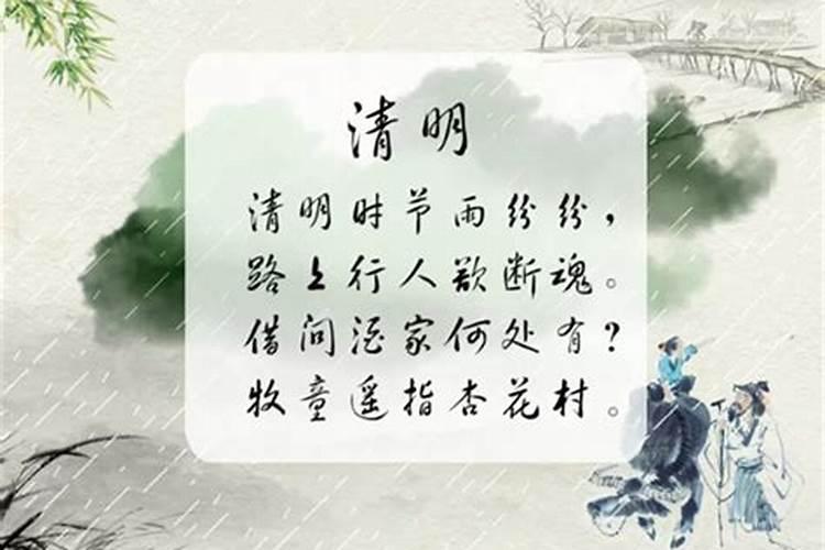 1999年阴历十月初三未时生人是童子吗