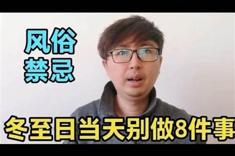 八字格局是什么意思？