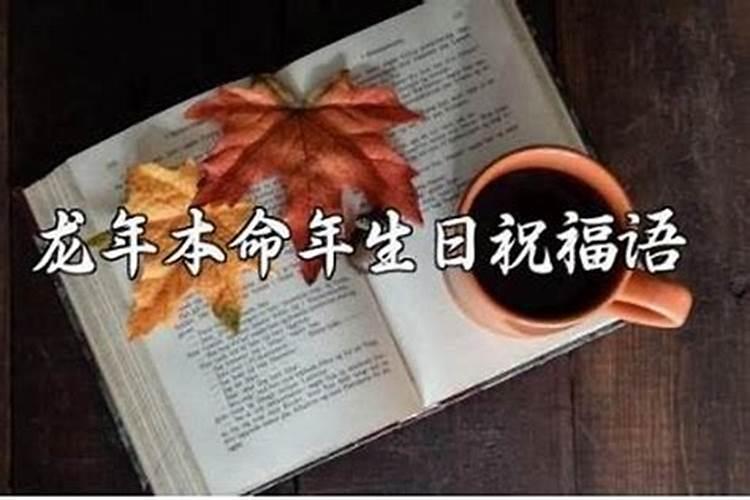 立春为什么要躲春？立春躲春需要躲一天吗？