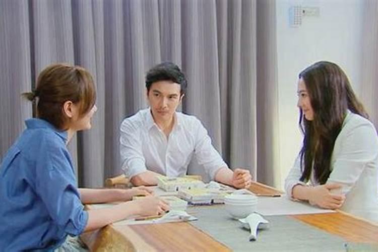 梦见离婚已久的前妻是什么兆头？