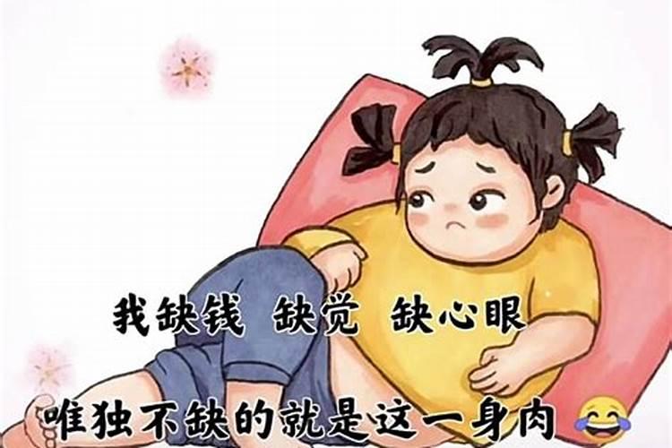 心眼不好的人面相 坏心眼面相分析？