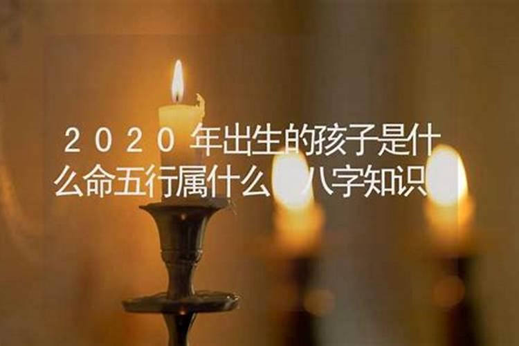 鼠年几月出生好,九月生的宝宝一生顺利？