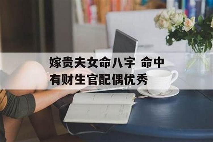 1994年属狗男2025年的运势和婚姻