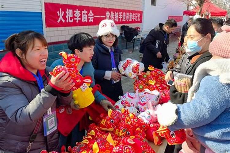 出生一九八六年农历正月初五星什么星座