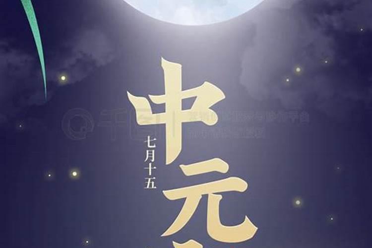 真正有贵人的五大征兆