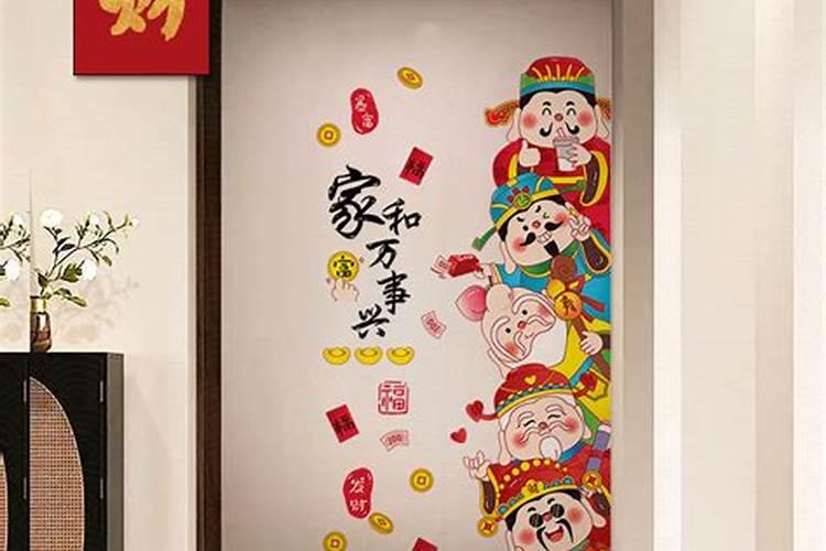 给财神烧什么纸钱最佳怎么烧
