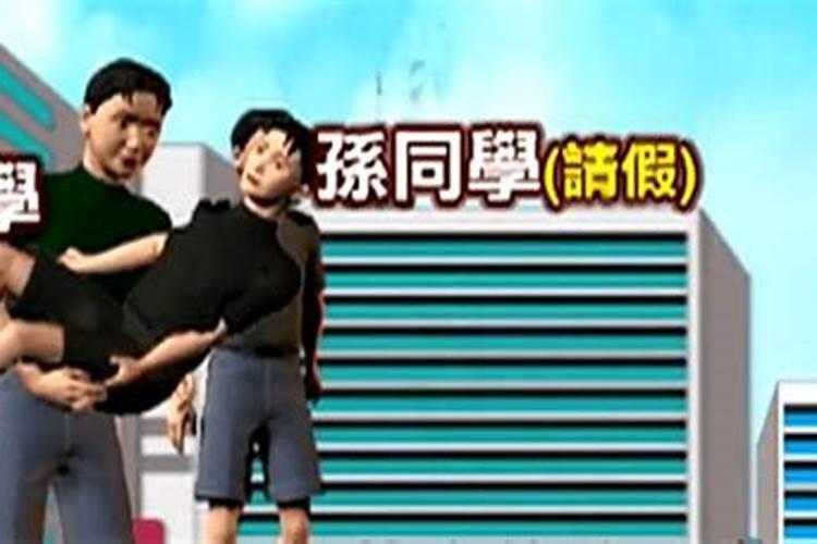 梦见同学跳楼身亡的预兆
